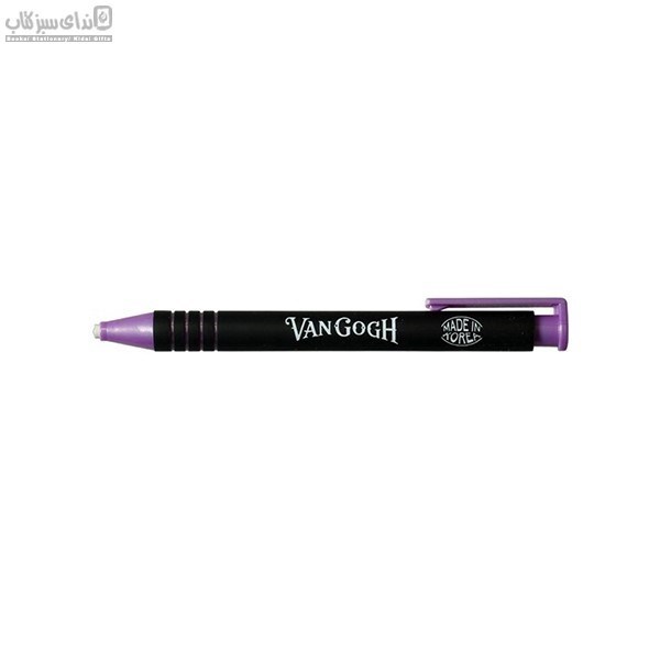 تصویر  پاكن اتودي 3.8 سري ونگوگ