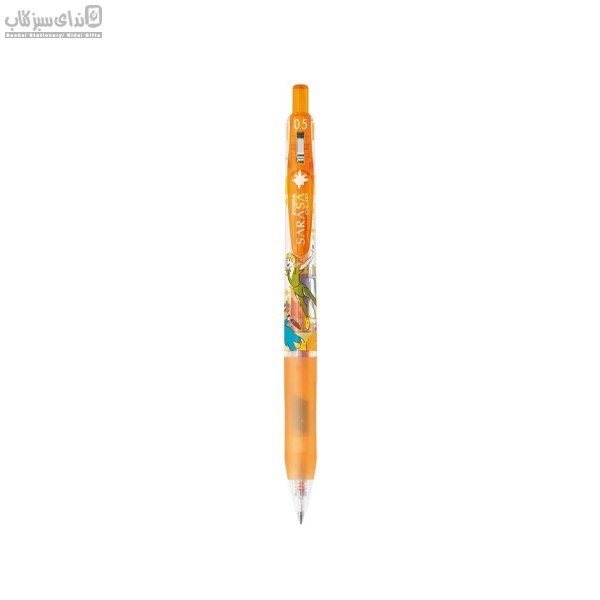 تصویر  روان‌نويس ساراسا ديزني نارنجي 0.5