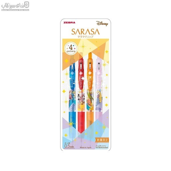 تصویر  روان‌نويس ساراسا ديزني 4رنگ 0.5