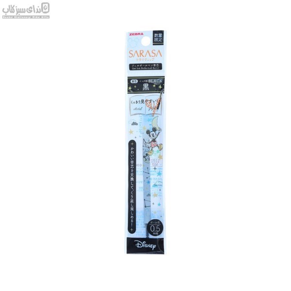 تصویر  يدك روان‌نويس سري ديزني مشكي 0.5