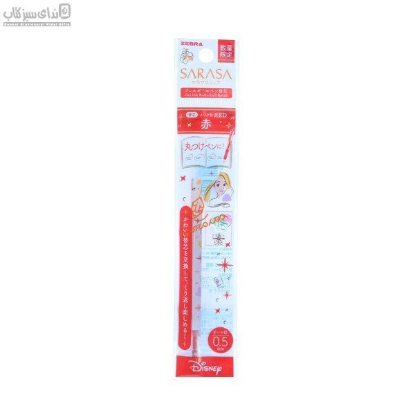 تصویر  يدك روان‌نويس سري ديزني قرمز 0.5