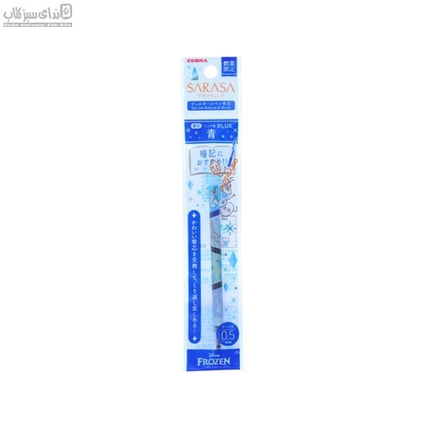 تصویر  يدك روان‌نويس سري ديزني آبي 0.5