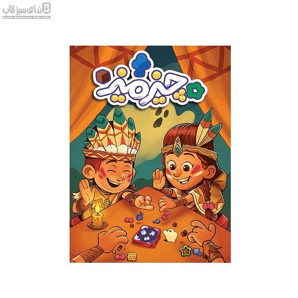 تصویر  بازي چيزميز