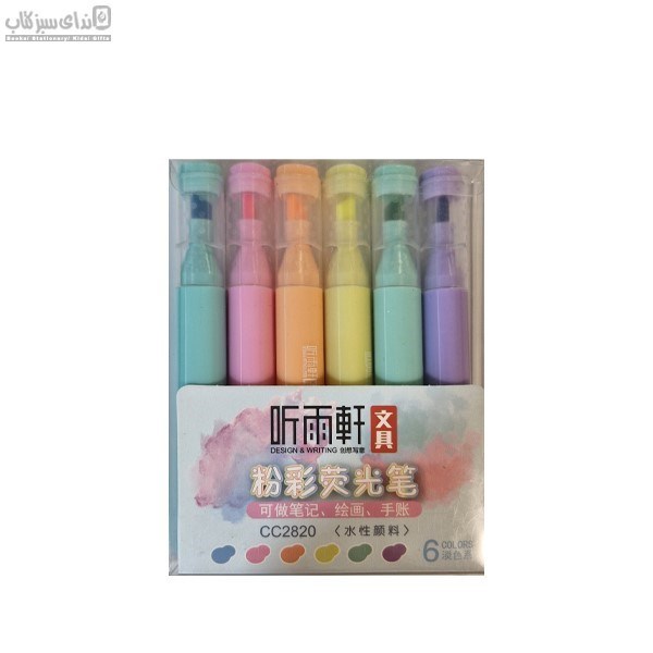 تصویر  هايلايتر پاستلي 6رنگ (2820)