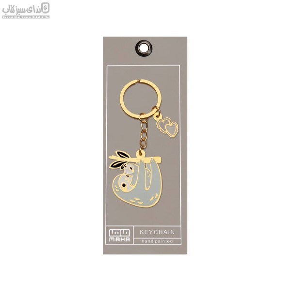 تصویر  جاكليدي فلزي كفشدوزك(ماها)كد 3