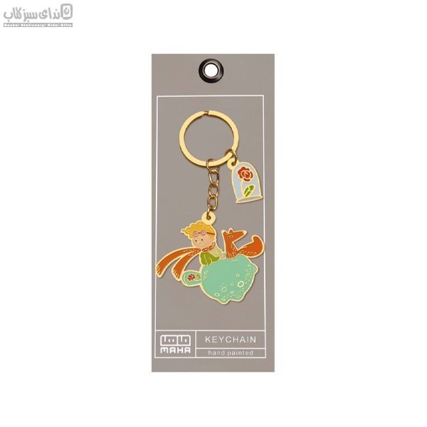 تصویر  جاكليدي فلزي كفشدوزك(ماها)كد 5