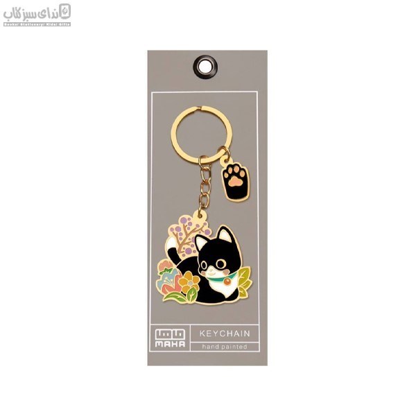 تصویر  جاكليدي فلزي كفشدوزك(ماها)كد 7