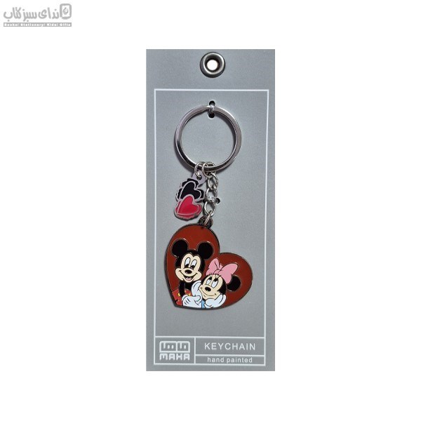 تصویر  جاكليدي فلزي كفشدوزك(ماها)كد 12