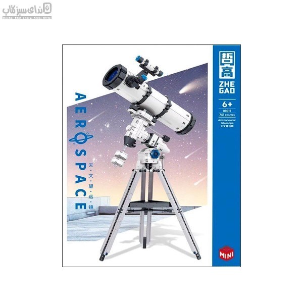 تصویر  لگو تلسكوپ 01050