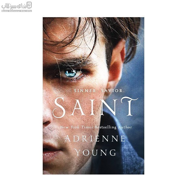 تصویر  Saint (قديس)