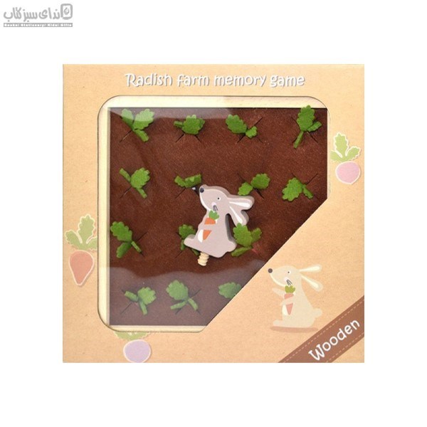 تصویر  بازي فكري خرگوش و مزرعه هويج (BZ-46-A)