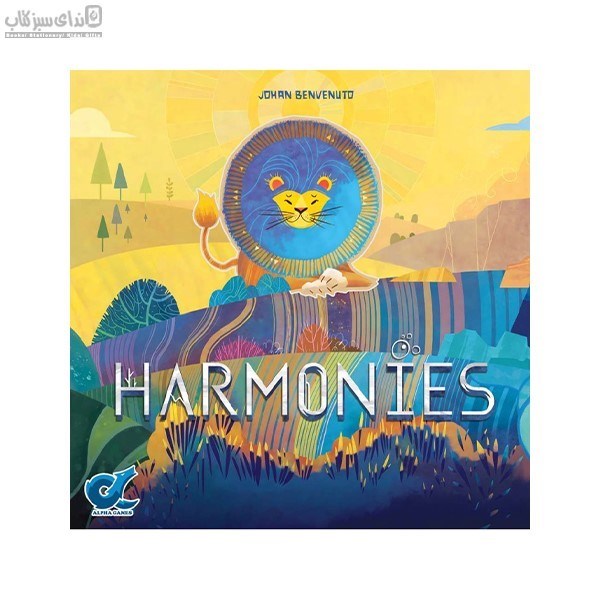 تصویر  بازي هارمونيز