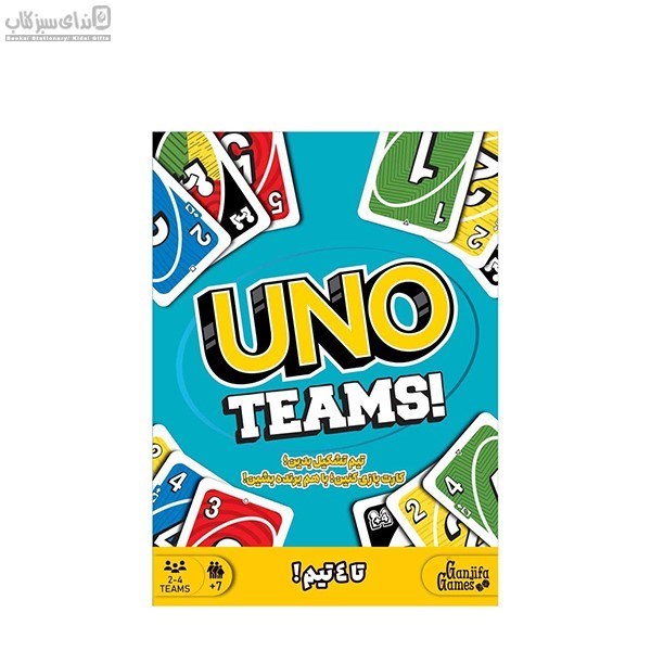 تصویر  اونو تيمز