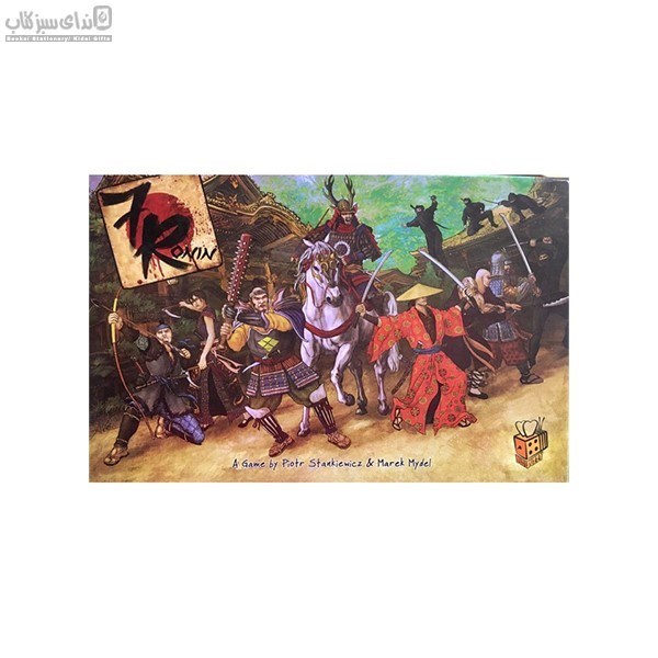 تصویر  بازي هفت رونين