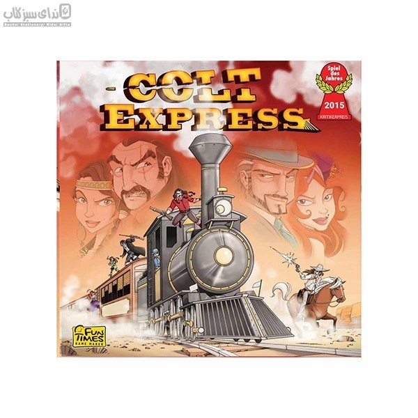 تصویر  بازي كلت اكسپرس