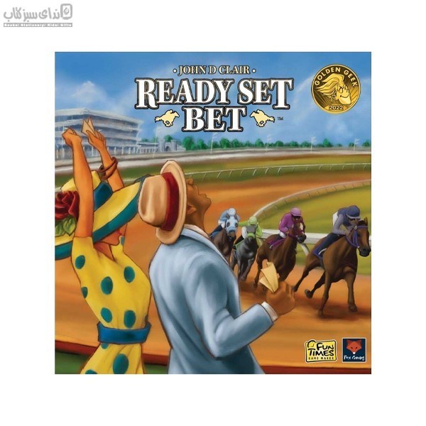 تصویر  كورس نهايي