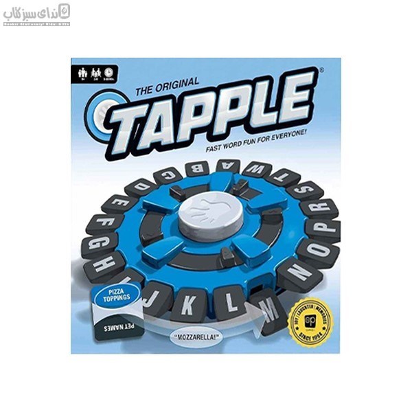 تصویر  بازي تپل (Tapple)