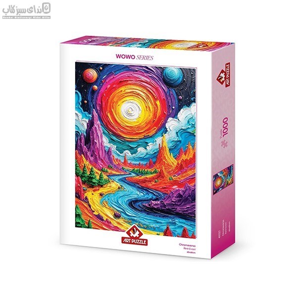 تصویر  1000 تكه 41027 Chromaverse
