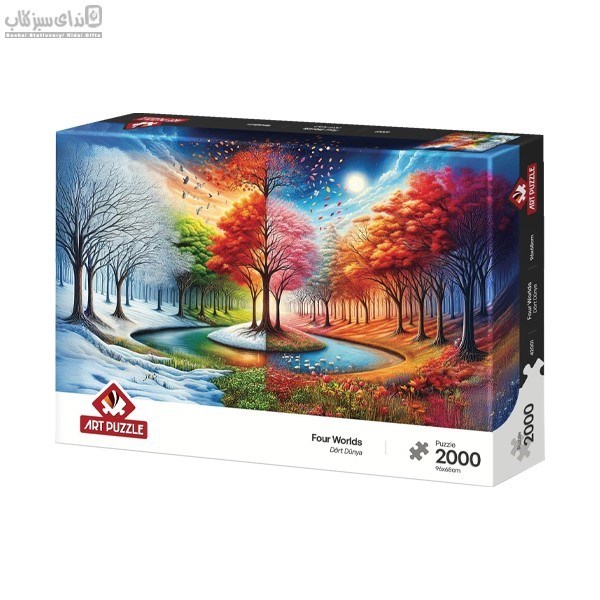 تصویر  2000 تكه 42001 Four Worlds