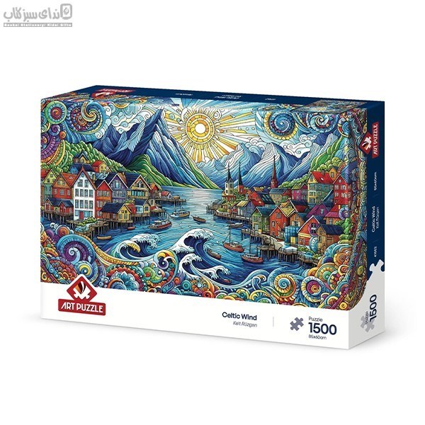 تصویر  1500 تكه 41552 Celtic Wind