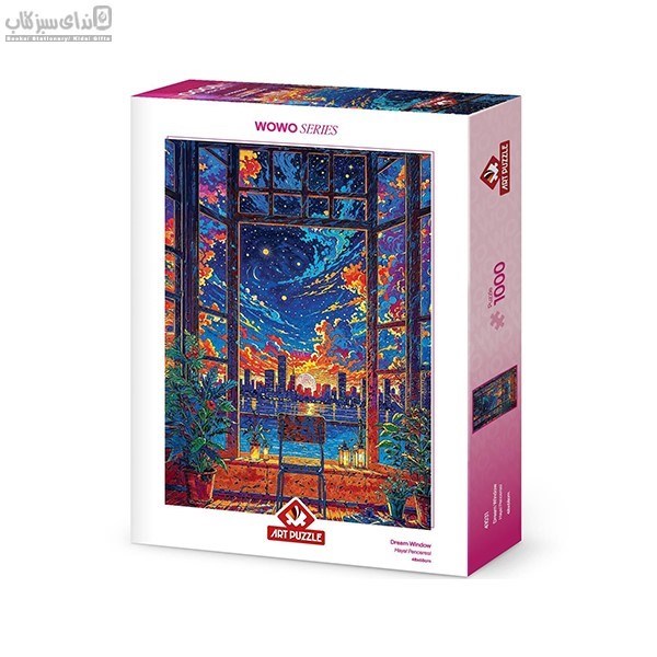 تصویر  1000 تكه 41031 Dream Window