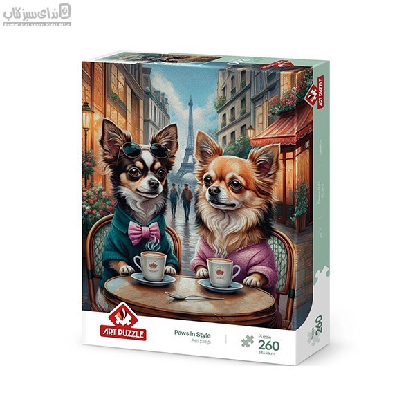 تصویر  260 تكه 40271 Paws in Style
