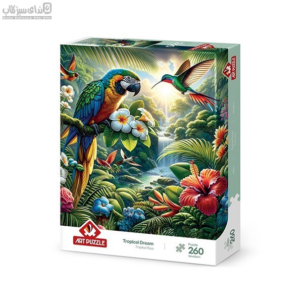 تصویر  260 تكه 40263 Tropical Dream