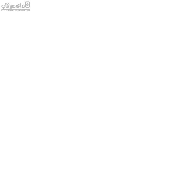 تصویر  تام و جري (داستان‌هاي چشمكي 8)