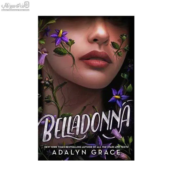 تصویر  Beladonna (بلادونا)