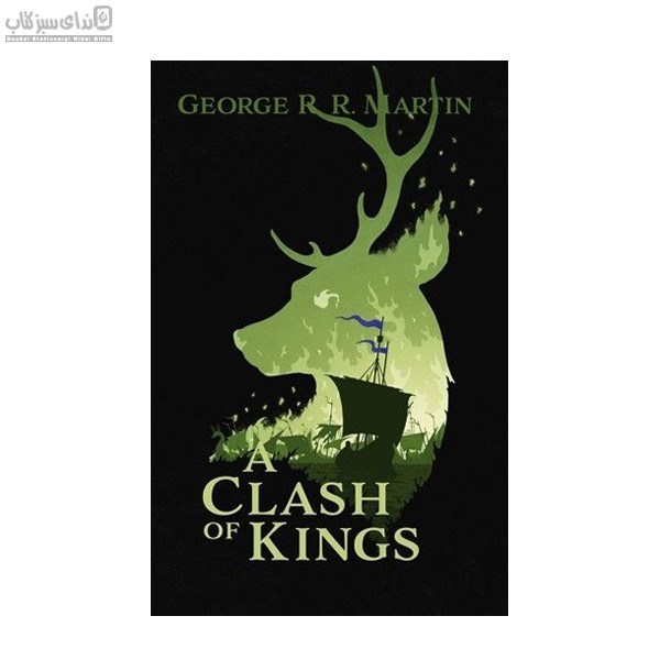 تصویر  A Clash Of King (بازي تاج و تخت 2)