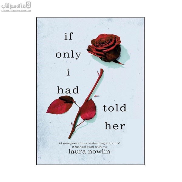 تصویر  If Only I Had Told Her (اگر به او گفته بودم)