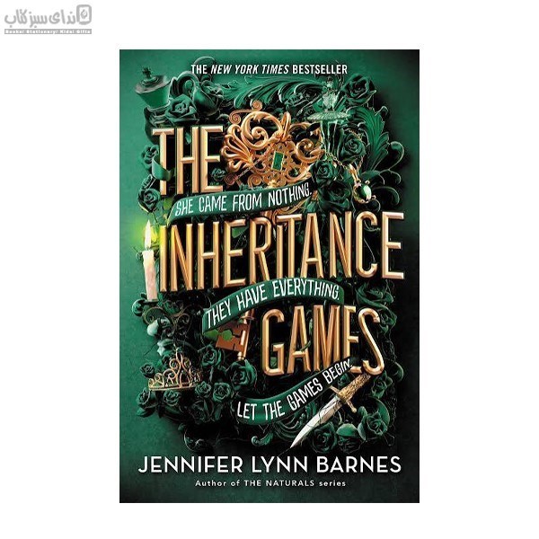 تصویر  The Inheritance Games