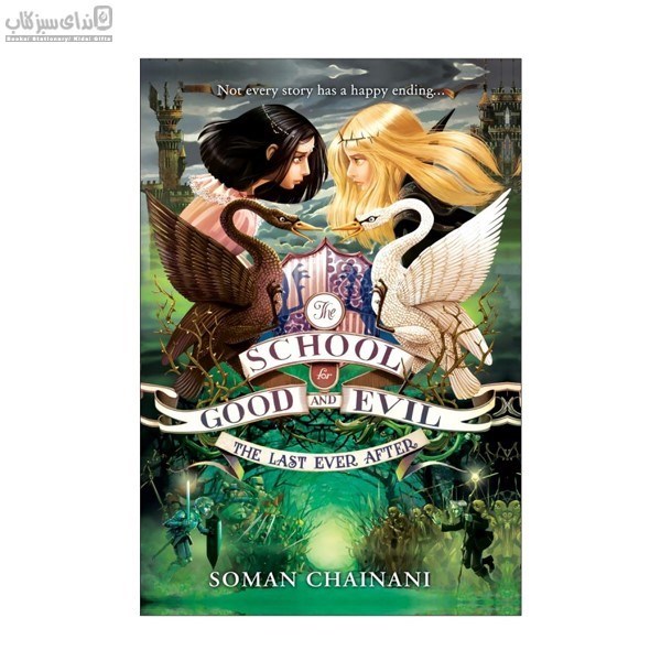 تصویر  The School For Good And Evil 3