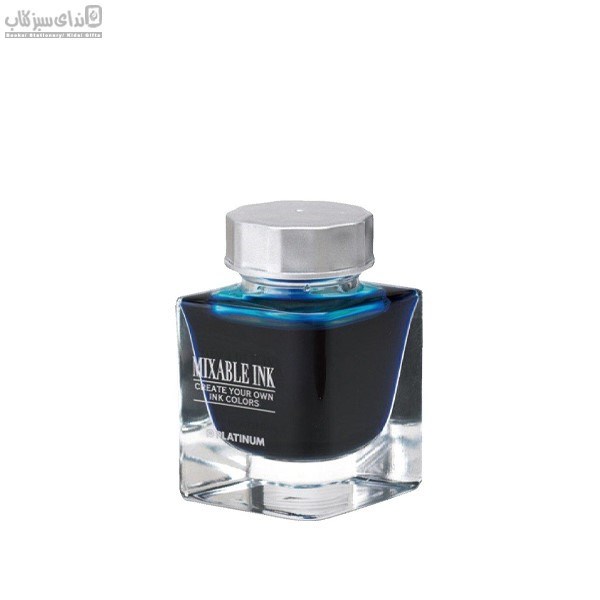 تصویر  جوهر خودنويس Mixable Ink آبي شفق قطبي (20 ميل)