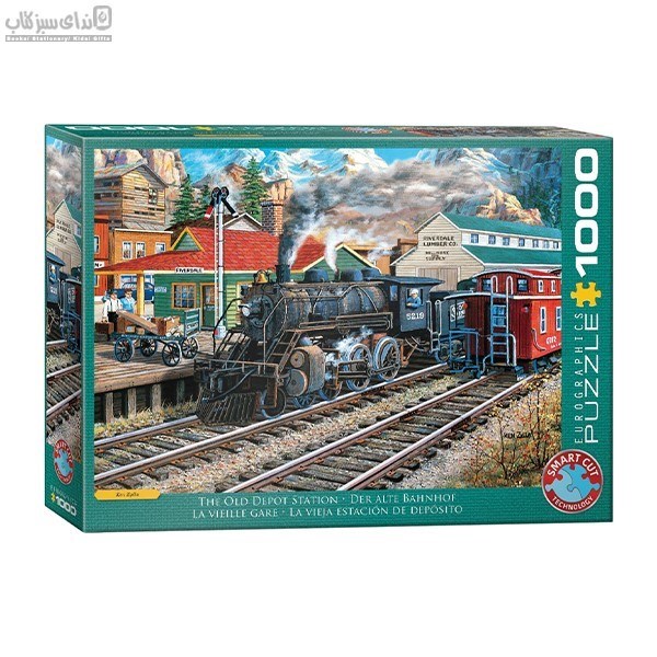 تصویر  پازل يوروگرافيك 1000 تكه The Old Depot Station 6000-5876