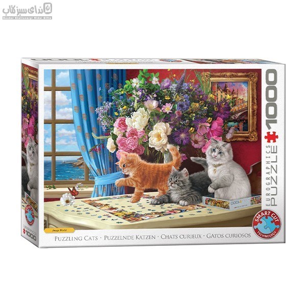 تصویر  پازل يوروگرافيك 1000 تكه Puzzling Cats 6000-5914