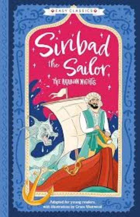 تصویر  Sinbad The Sailor With Audio