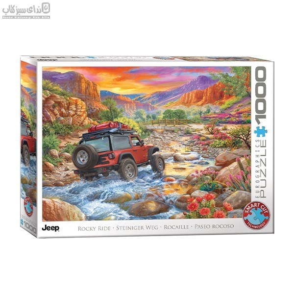 تصویر  پازل يوروگرافيك 1000 تكه Rocky Ride 6000-5998