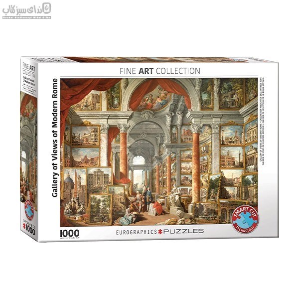 تصویر  پازل يوروگرافيك 1000 تكه Gallery of Views of Modern Rome 6000-6036