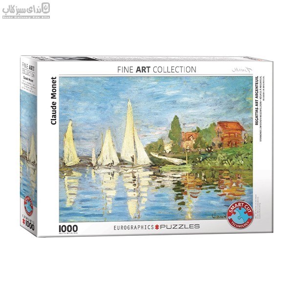 تصویر  پازل يوروگرافيك 1000 تكه Regattas at Argenteuil 6000-6040