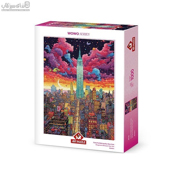 تصویر  1000 تكه 41030 Colorful Metropolis New York