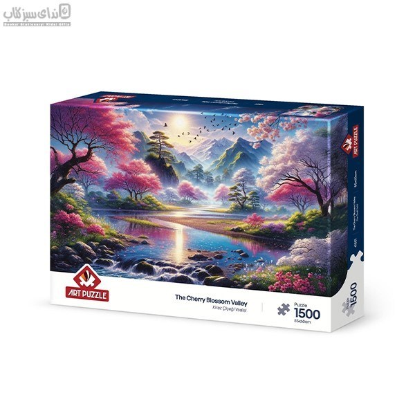 تصویر  1500 تكه 41551 The Cherry Blossom Valley