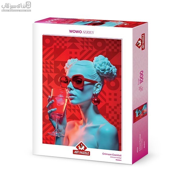 تصویر  1000 تكه 41024 Crimson Cocktail