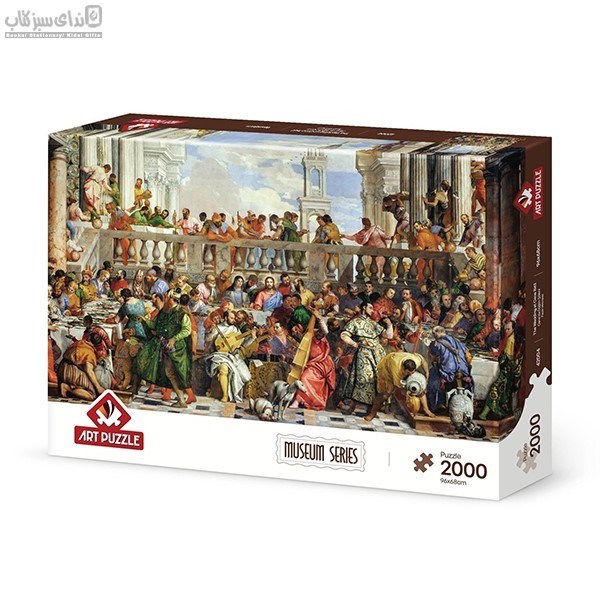 تصویر  2000 تكه 42004 The Wedding At Cana