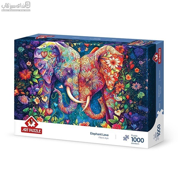 تصویر  1000 تكه 41038 Elephant Love