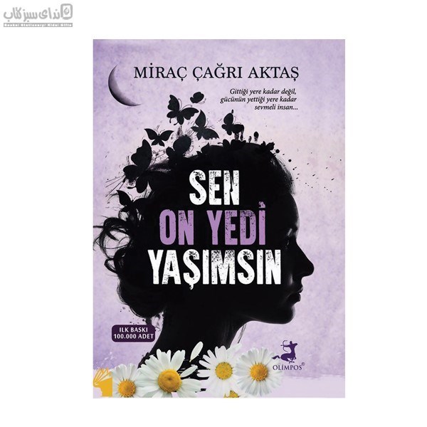 تصویر  Sen On Yedi Yasimsin