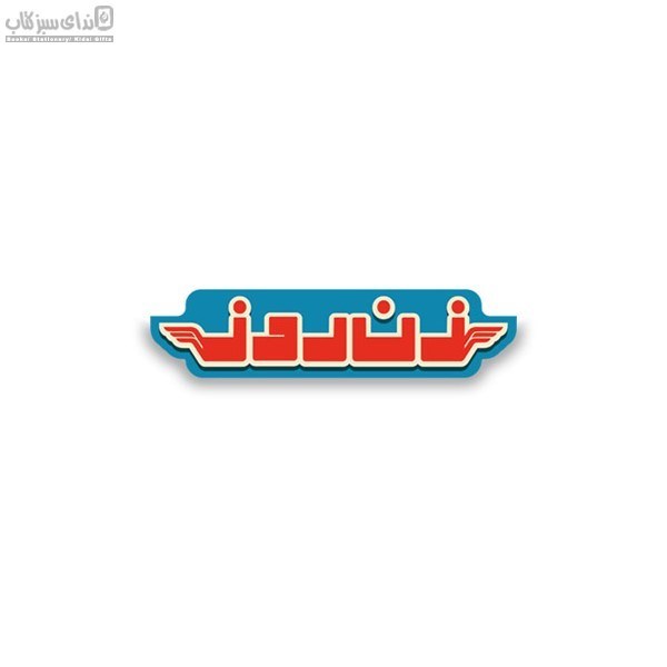 تصویر  مگنت برجسته زن روز