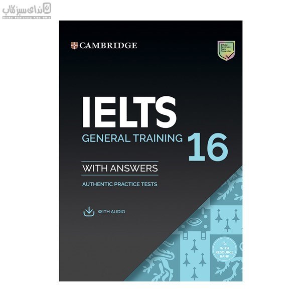 تصویر  Ielts General Training 16