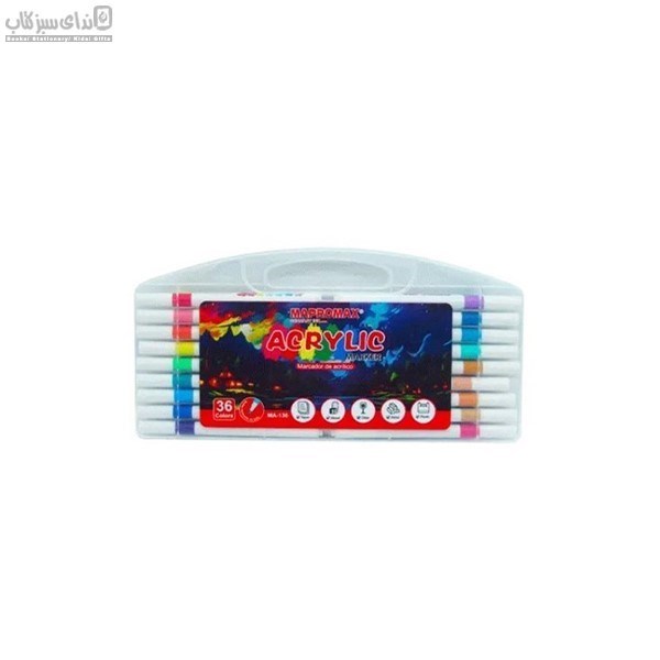 تصویر  ماژيك اكريليك ماپرومكس 36رنگ