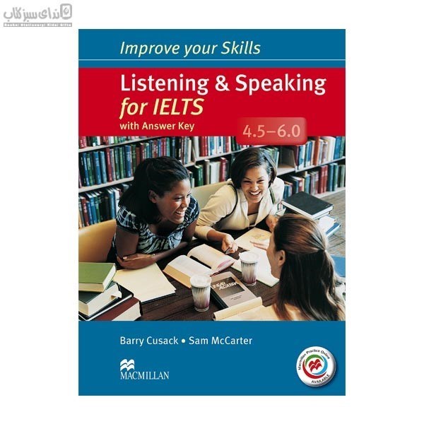 تصویر  improve your skills listening and speaking for ielts 4.5-6.0